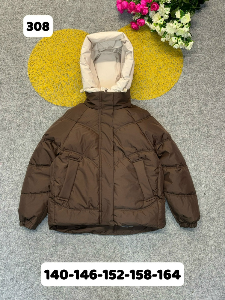 Куртка детская коричневая купить в Интернет-магазине Садовод База - цена 1850 руб Садовод интернет-каталог