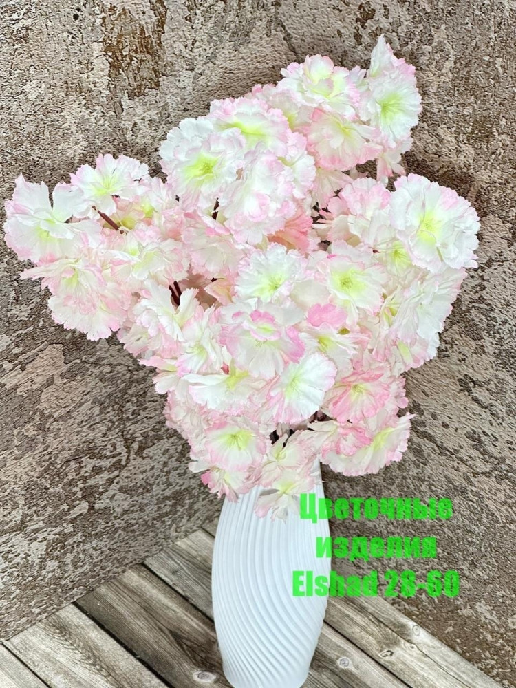 🌼Один букет 120голов купить в Интернет-магазине Садовод База - цена 2400 руб Садовод интернет-каталог
