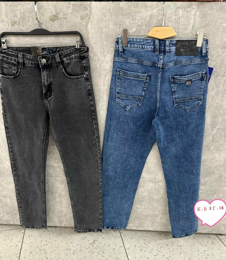 Джинсы темно-серые купить в Интернет-магазине Садовод База - цена 1200 руб Садовод интернет-каталог