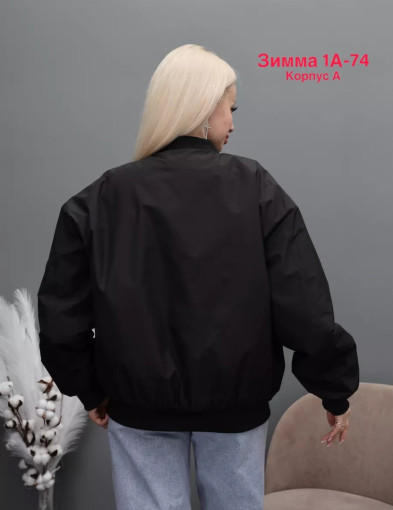 Куртка женская оверсайт САДОВОД официальный интернет-каталог