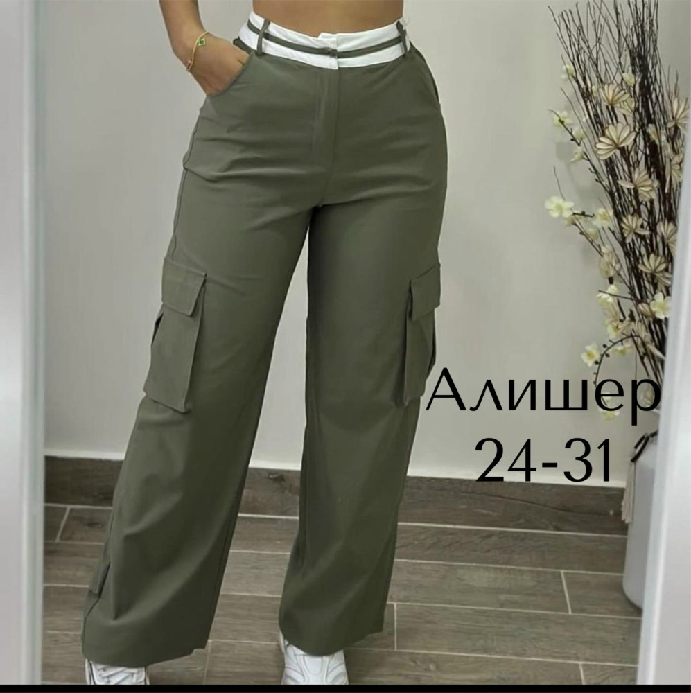 Стильные брючки карго , идеально впишутся в ваш гардероб купить в Интернет-магазине Садовод База - цена 550 руб Садовод интернет-каталог