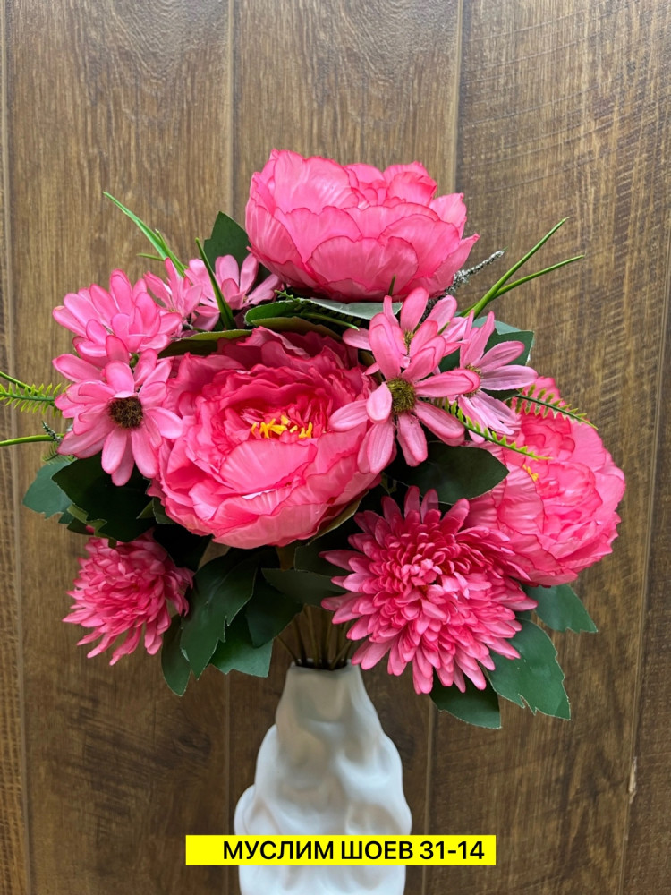 Искусственные цветы купить в Интернет-магазине Садовод База - цена 2100 руб Садовод интернет-каталог