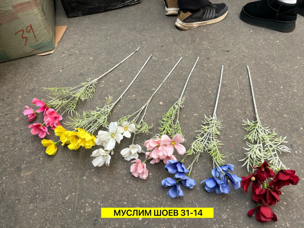 Искусственные цветы купить в Интернет-магазине Садовод База - цена 150 руб Садовод интернет-каталог
