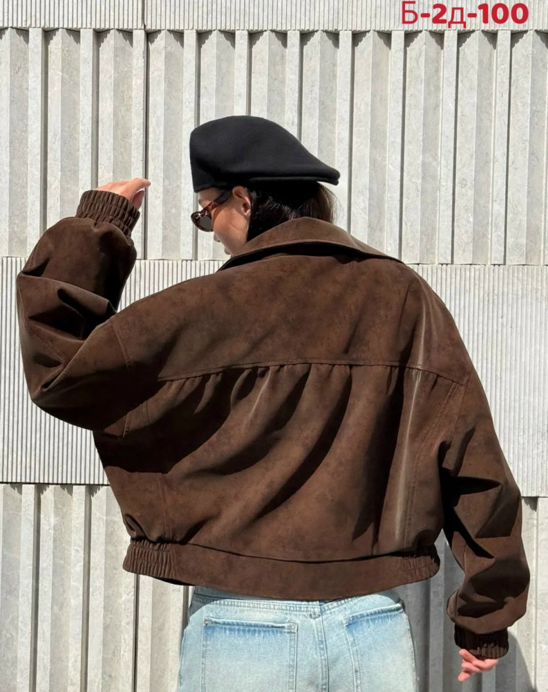 Куртка женская коричневая купить в Интернет-магазине Садовод База - цена 1800 руб Садовод интернет-каталог