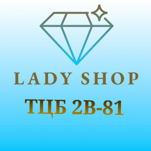 Lady Shop Садовод интернет магазин
