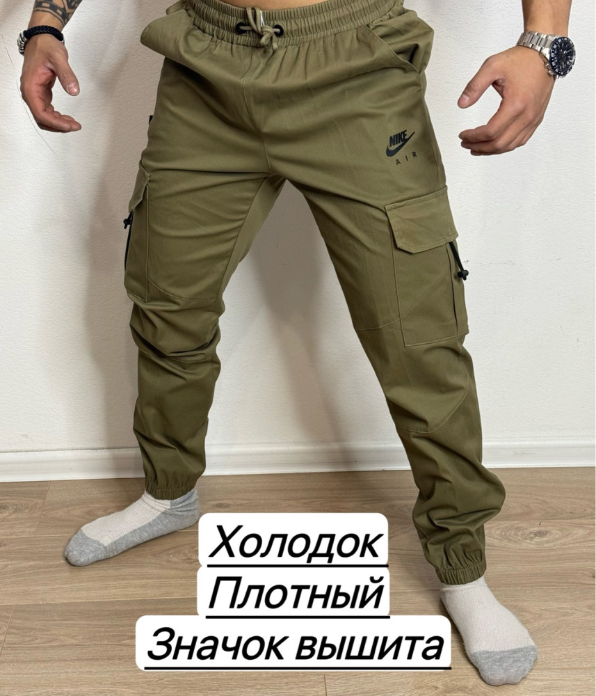 Брюки для мужчин, холодок купить в Интернет-магазине Садовод База - цена 1100 руб Садовод интернет-каталог