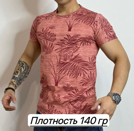 Футболка для мужчин, хлопок САДОВОД официальный интернет-каталог