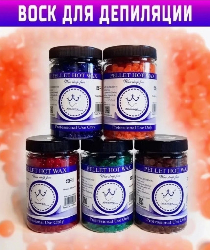 Воск горячий САДОВОД официальный интернет-каталог