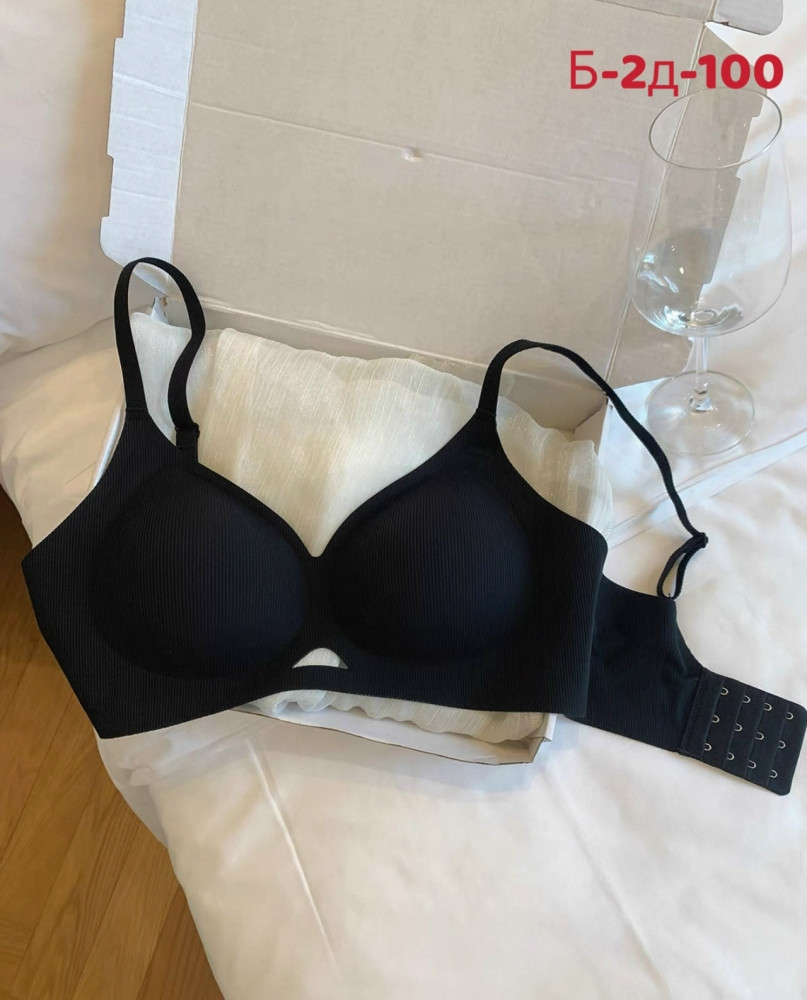 Бюстгальтер черный купить в Интернет-магазине Садовод База - цена 350 руб Садовод интернет-каталог