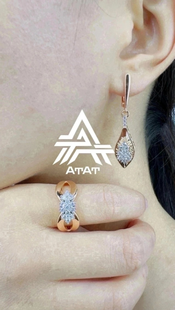 Кольцо и серьги 😍 купить в Интернет-магазине Садовод База - цена 600 руб Садовод интернет-каталог