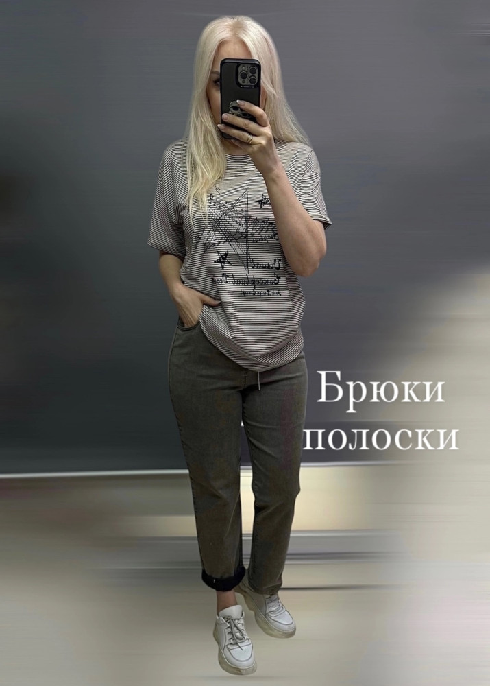 Женские брюки серые купить в Интернет-магазине Садовод База - цена 1400 руб Садовод интернет-каталог