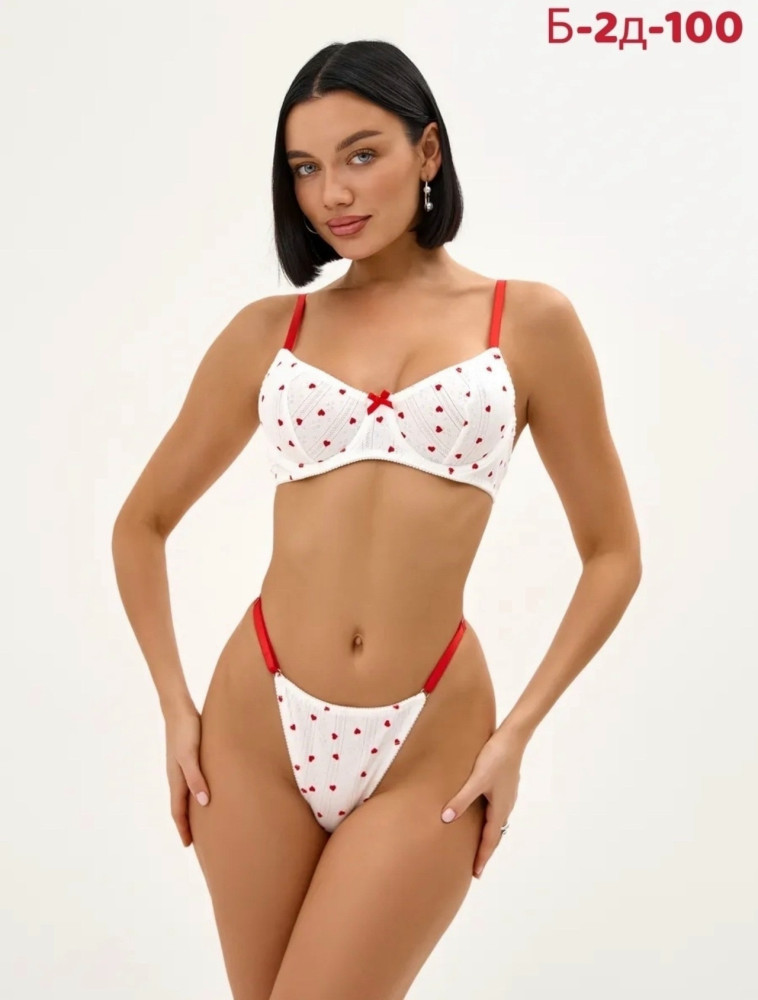 Комплект нижнего белья купить в Интернет-магазине Садовод База - цена 600 руб Садовод интернет-каталог