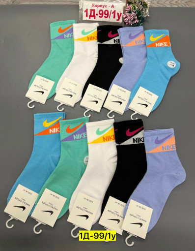 Носки для женщин, хлопок САДОВОД официальный интернет-каталог
