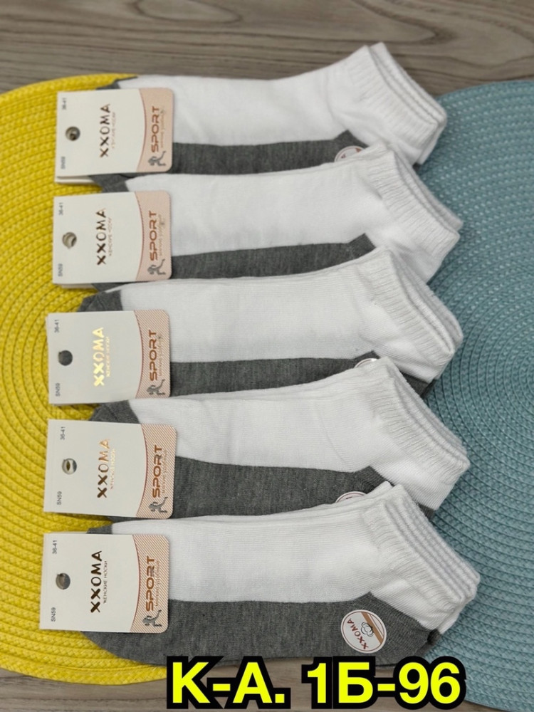 Носки белые купить в Интернет-магазине Садовод База - цена 250 руб Садовод интернет-каталог