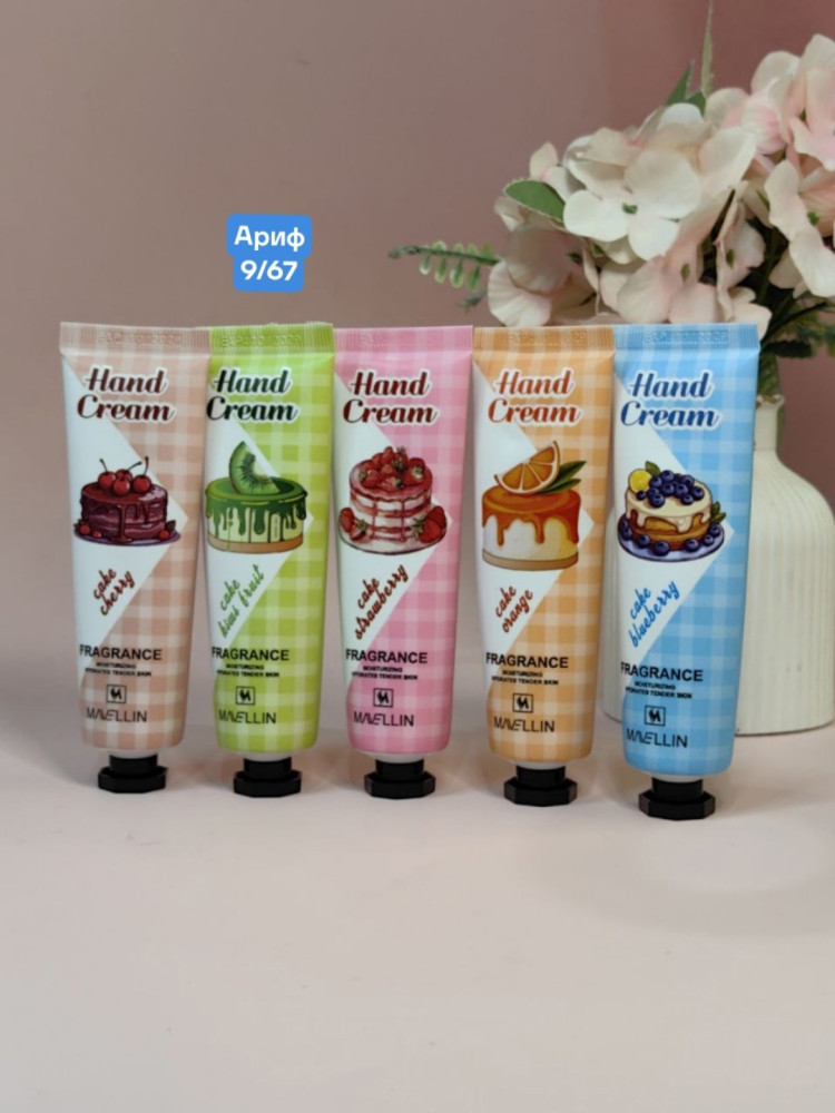 Набор кремов для рук купить в Интернет-магазине Садовод База - цена 150 руб Садовод интернет-каталог