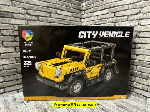 Конструктор САДОВОД официальный интернет-каталог