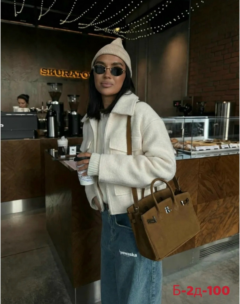 Бомбер купить в Интернет-магазине Садовод База - цена 1800 руб Садовод интернет-каталог