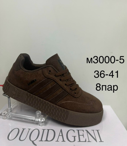 Кеды САДОВОД официальный интернет-каталог