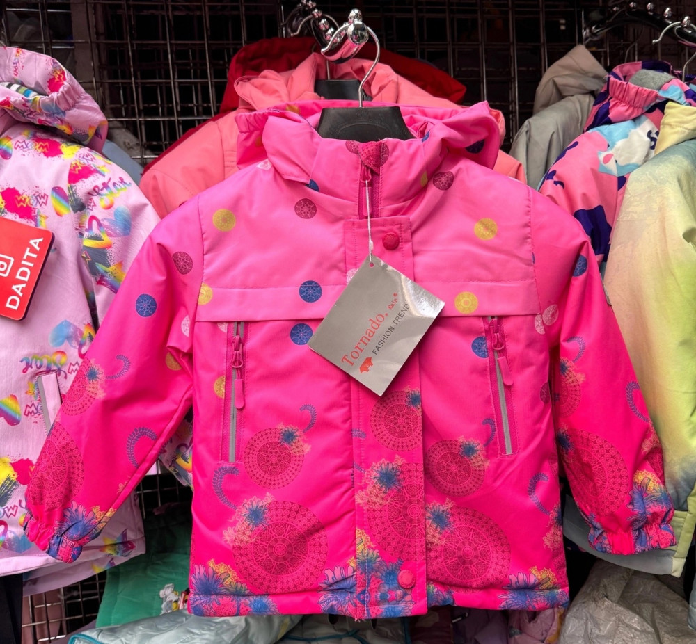 Куртка детская Без выбора цвета купить в Интернет-магазине Садовод База - цена 500 руб Садовод интернет-каталог