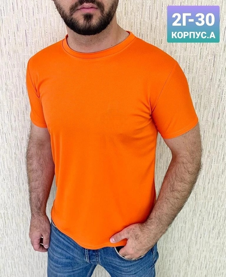 Мужская футболка оранжевая купить в Интернет-магазине Садовод База - цена 200 руб Садовод интернет-каталог