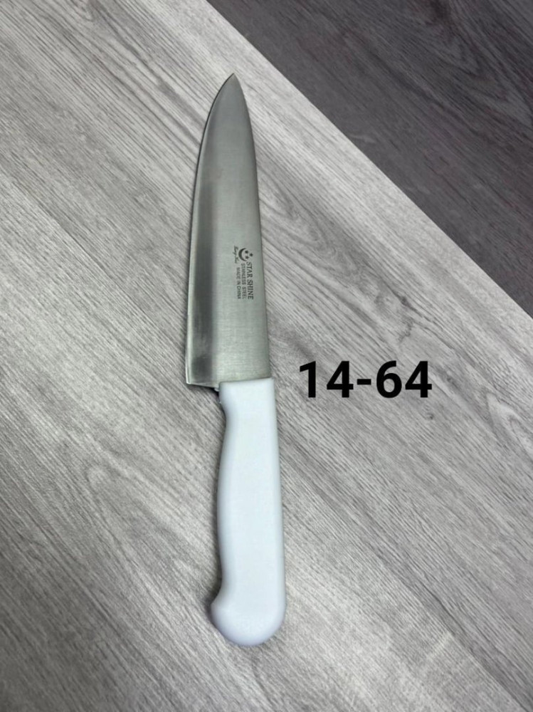 Нож купить в Интернет-магазине Садовод База - цена 200 руб Садовод интернет-каталог