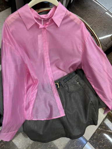 рубашка САДОВОД официальный интернет-каталог