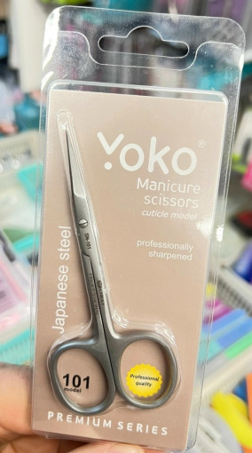 Ножницы для кутикулы САДОВОД официальный интернет-каталог