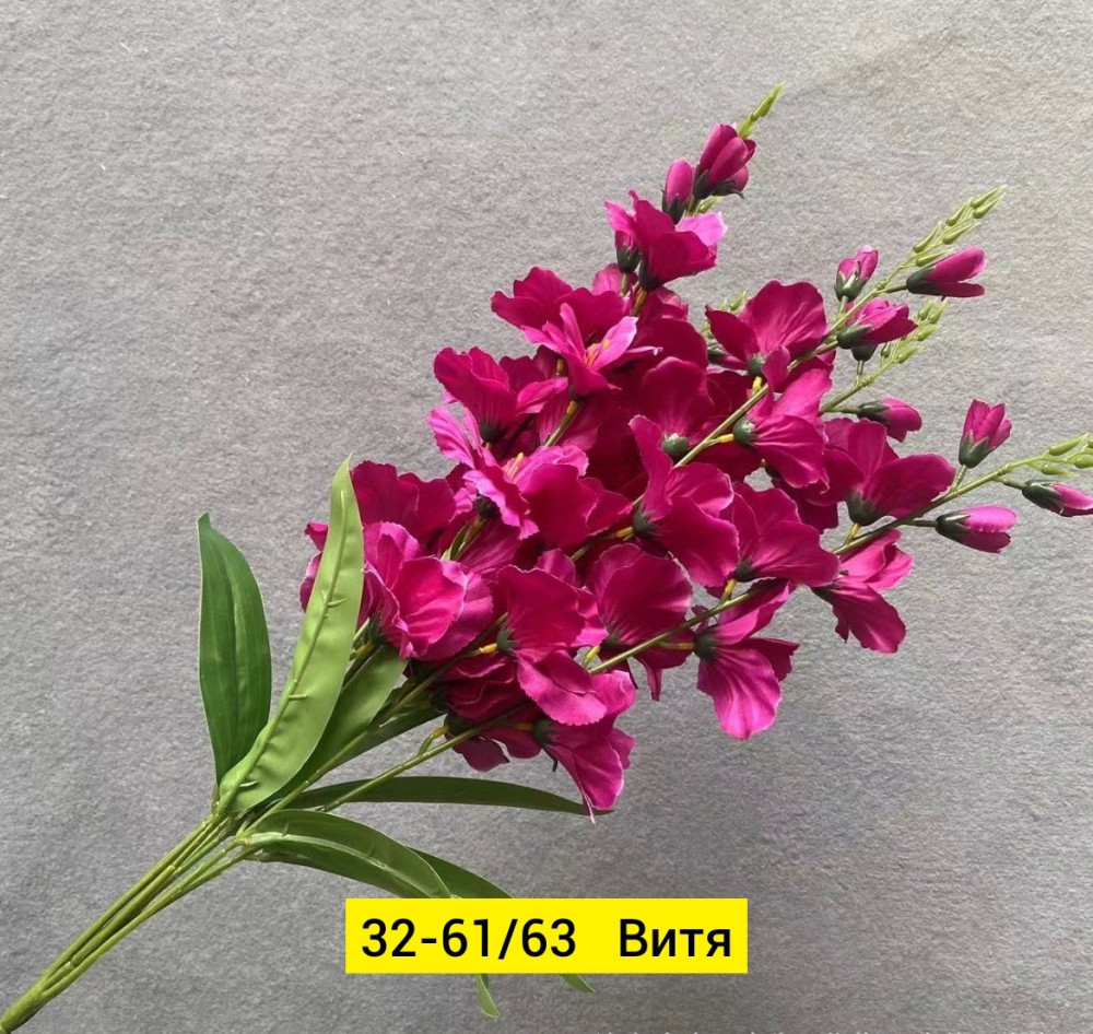 Искусственные цветы, ткань купить в Интернет-магазине Садовод База - цена 1900 руб Садовод интернет-каталог