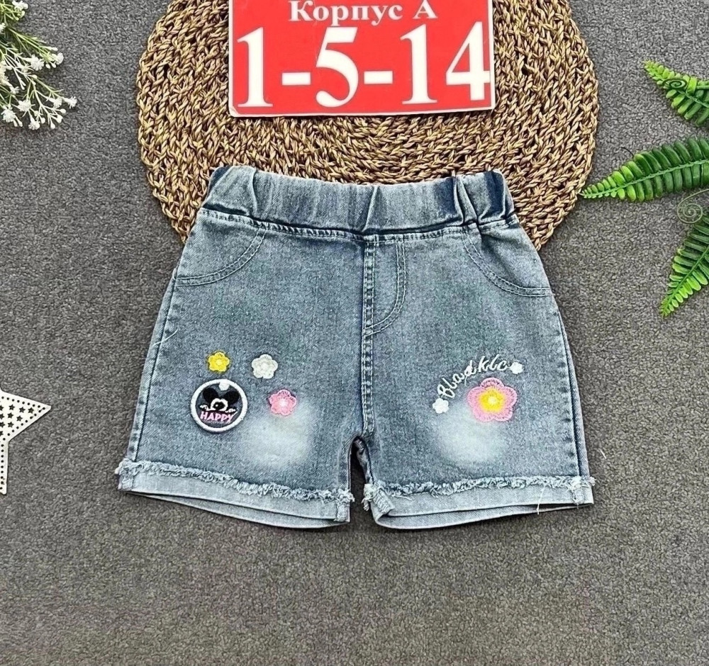 🔴Новые шорты джинсы 🩳🩳🩳 купить в Интернет-магазине Садовод База - цена 320 руб Садовод интернет-каталог