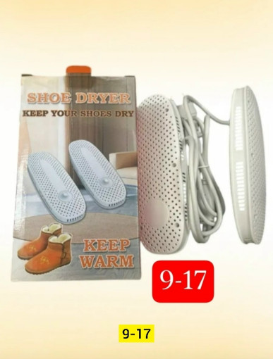 Сушилка для обуви САДОВОД официальный интернет-каталог