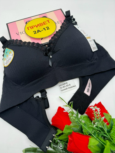 Бюстгальтер САДОВОД официальный интернет-каталог