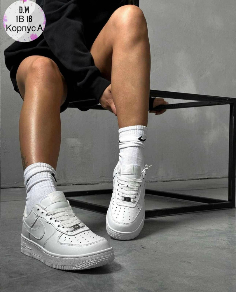 Кроссовки женские белые купить в Интернет-магазине Садовод База - цена 950 руб Садовод интернет-каталог