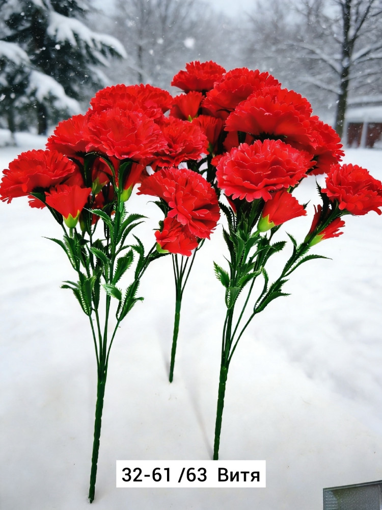 Искусственные цветы купить в Интернет-магазине Садовод База - цена 3000 руб Садовод интернет-каталог