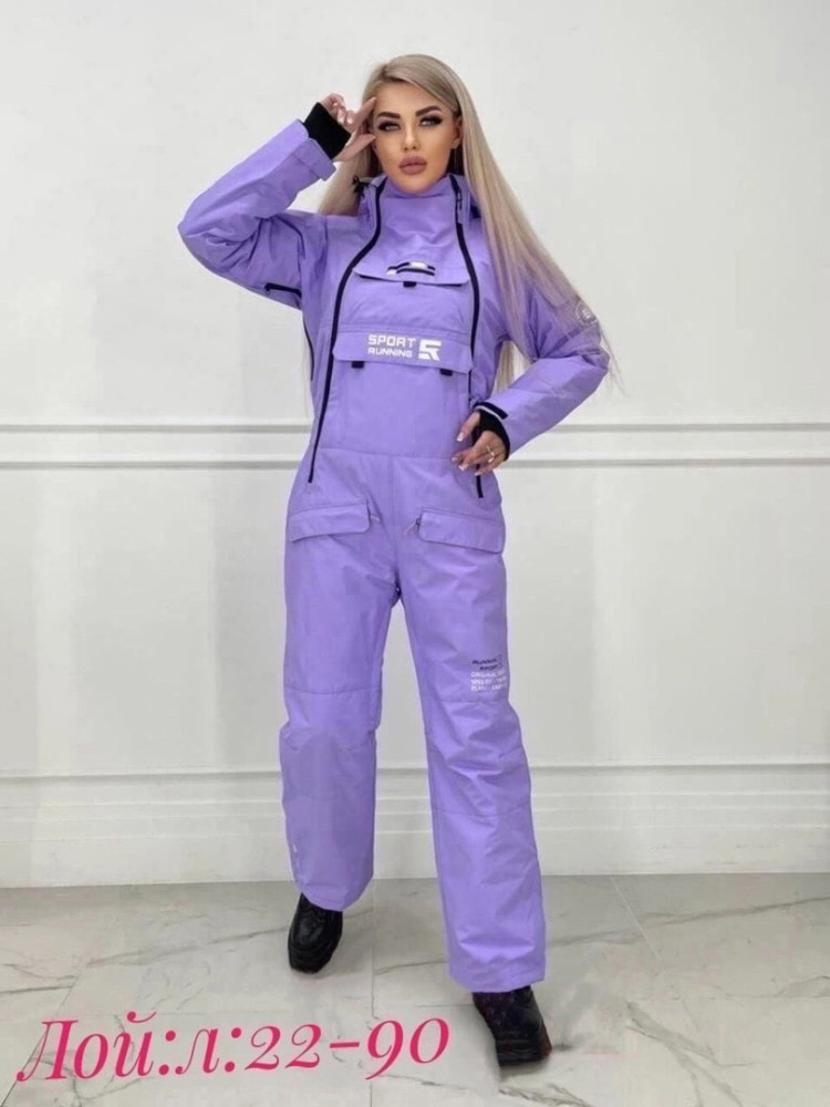 Спортивный женский костюм фиолетовый купить в Интернет-магазине Садовод База - цена 7800 руб Садовод интернет-каталог