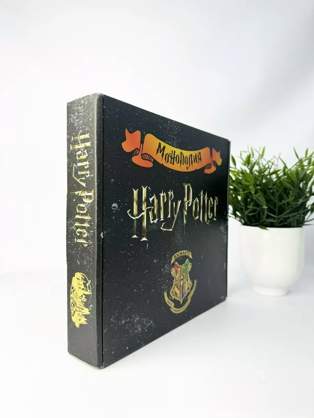 Монополия Гарри Поттер купить в Интернет-магазине Садовод База - цена 500 руб Садовод интернет-каталог