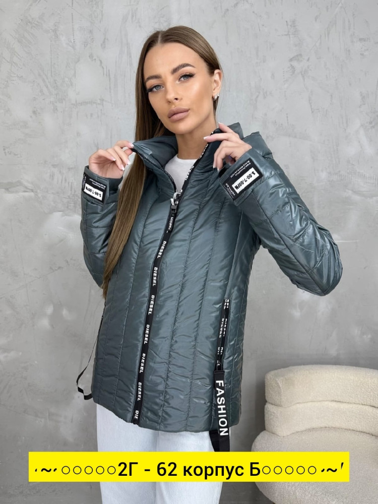 Куртка, ткань купить в Интернет-магазине Садовод База - цена 500 руб Садовод интернет-каталог