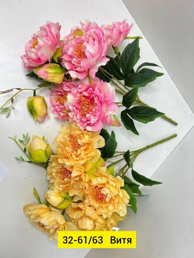 Искусственные цветы купить в Интернет-магазине Садовод База - цена 2700 руб Садовод интернет-каталог