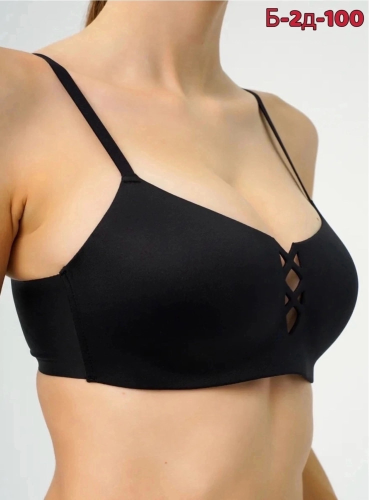 Бюстгальтер черный купить в Интернет-магазине Садовод База - цена 350 руб Садовод интернет-каталог