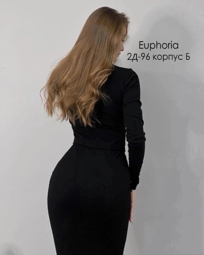 Платье, лапша САДОВОД официальный интернет-каталог