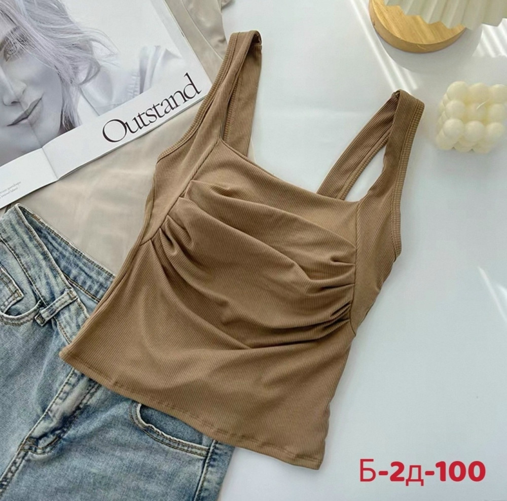 Топ бежевый купить в Интернет-магазине Садовод База - цена 300 руб Садовод интернет-каталог