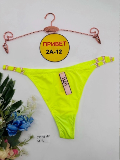 стринги САДОВОД официальный интернет-каталог