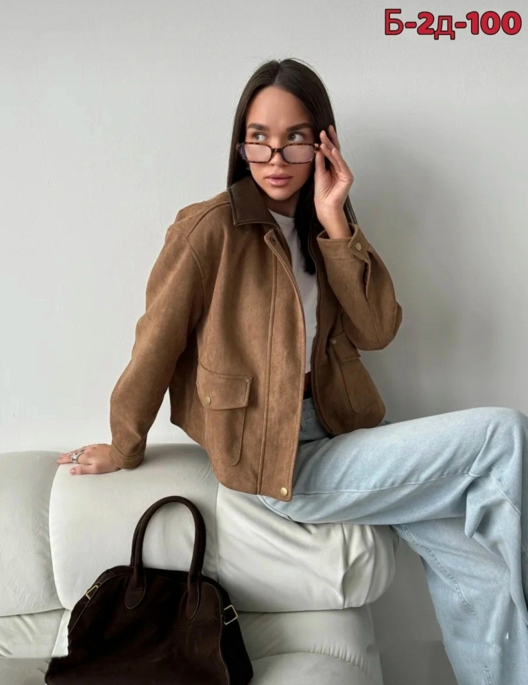 Куртка коричневая купить в Интернет-магазине Садовод База - цена 1500 руб Садовод интернет-каталог