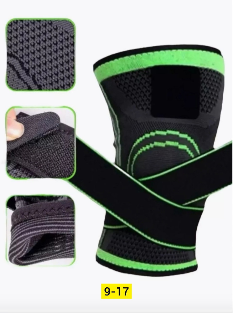 Бандаж на колено купить в Интернет-магазине Садовод База - цена 150 руб Садовод интернет-каталог