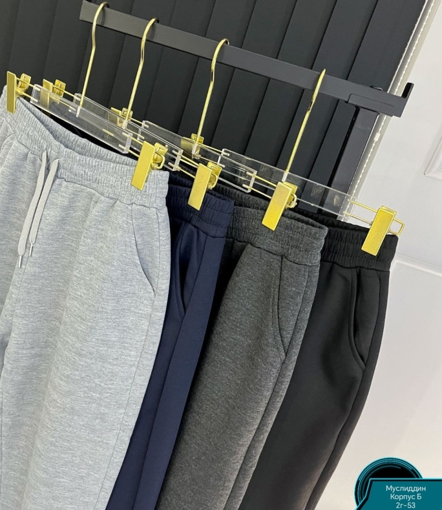 штаны серые купить в Интернет-магазине Садовод База - цена 600 руб Садовод интернет-каталог