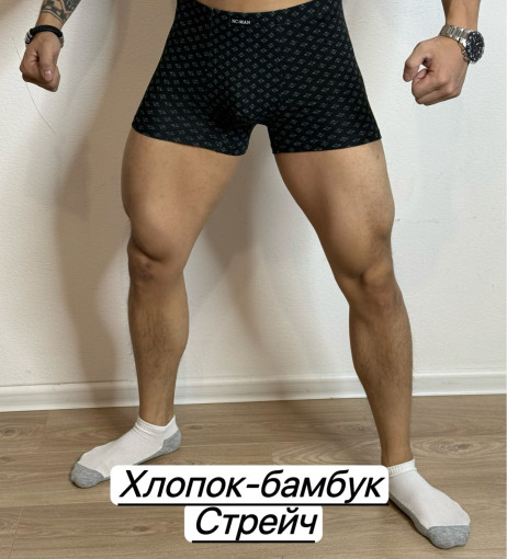 Трусы для мужчин, бамбук САДОВОД официальный интернет-каталог