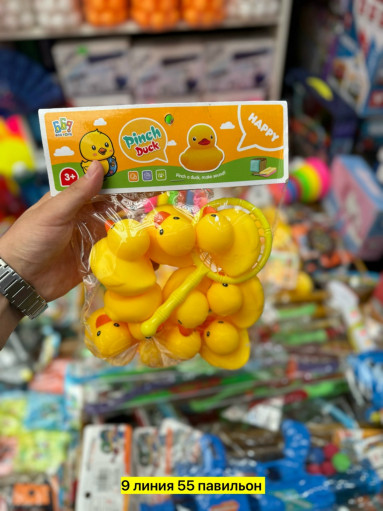 Набор утят для ванной САДОВОД официальный интернет-каталог