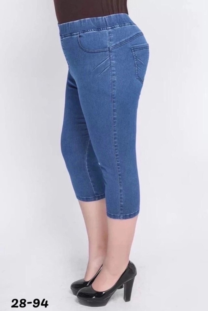 ► Материал как тянется  как джинсы купить в Интернет-магазине Садовод База - цена 450 руб Садовод интернет-каталог