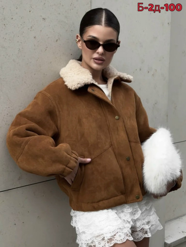 Дубленка САДОВОД официальный интернет-каталог