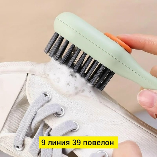 Щетка с дозатором купить в Интернет-магазине Садовод База - цена 50 руб Садовод интернет-каталог