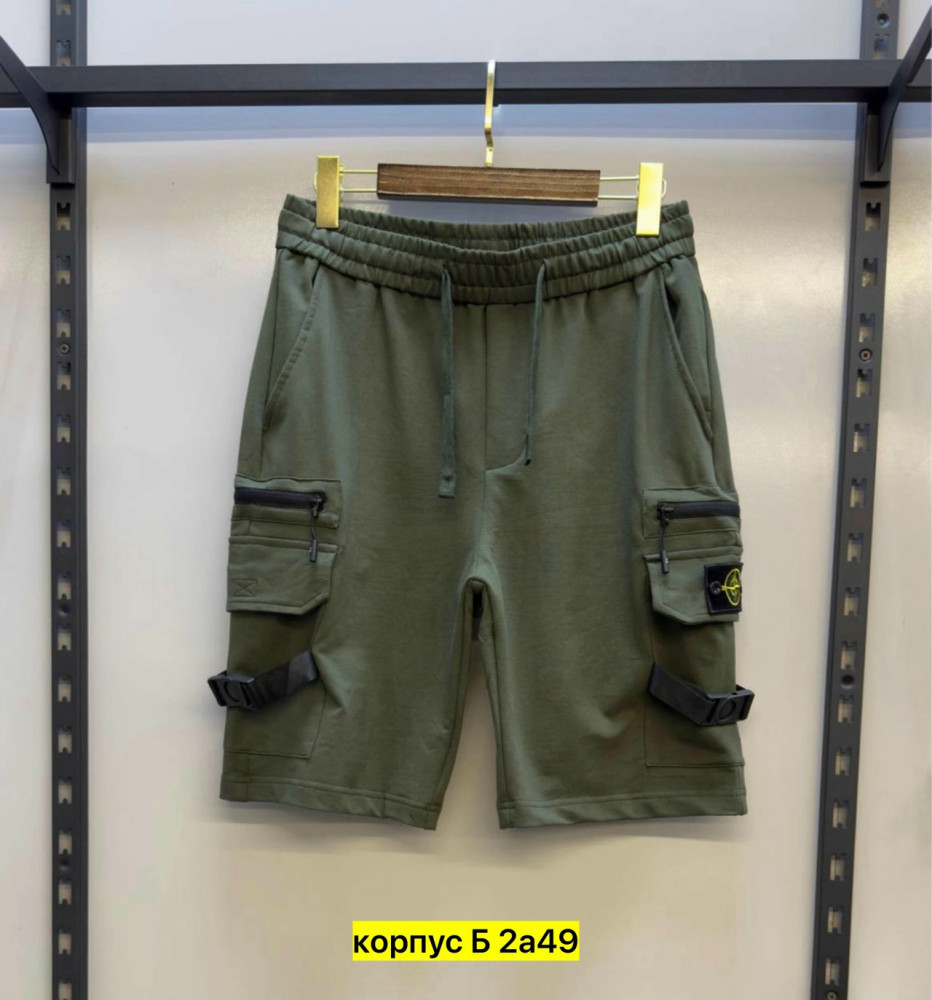 Шорты для мужчин, трикотаж